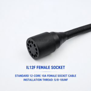 HYSF IL12F Standard 12-Pin Female Inline Underwater Connector