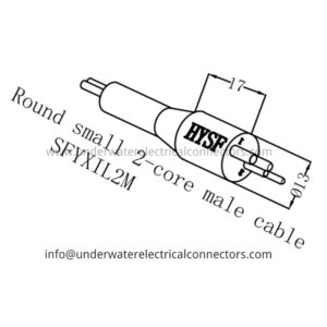 Round Small 2 Core Male Inline Connector